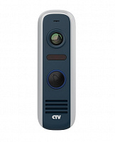 CTV-D4000S GS  Вызывная панель для видеодомофонов Full HD разрешения формата AHDс углом обзора 150°.