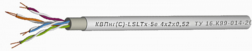 КВПнг(С)-LSLTx-5е 4х2х0,52