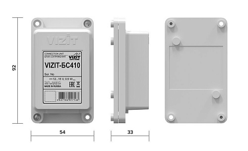 VIZIT-БС410 Блок сопряжения VIZIT-БС410 Блок сопряжения