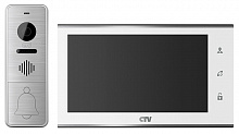 CTV-DP4705AHD W Комплект цветного видеодомофона  формата AHD  белый