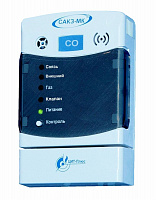 Сигнализатор загазованности оксидом углерода с 2-мя порогами срабатывания СЗ-2-2В