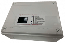 Блок управления NRD-02 2201АС 220V с ИБП 600Вт 1 зона 1 плата расширения корпус IP31																