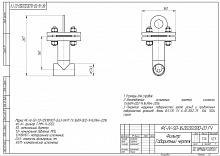 ФС-VI-50-1,0-12Х18Н10Т-0,63 У1 Ду 50, Ру 1,0 МПа, под приварку, климатическое исполнение У1