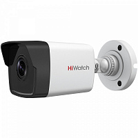 Видеокамера  IP HIWATCH DS-I200 (4 MM) 2МП уличная цилиндрическая сетев IP-КАМЕРА С EXIR-ПОДСВЕТКОЙ