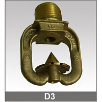 Ороситель дренчерный модели D-3, 1/2", К-59.0, 95°, бронза, № продукта – 493281095