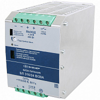 Источник питания постоянного тока БП316/24В/20А/IIIA/-/ТУ