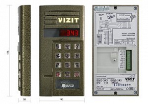 БВД-SM101TCPL Вызывная панель цветная
