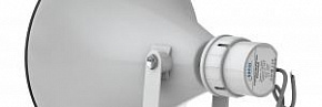 Sonar SHS-100TA Громкоговоритель рупорный