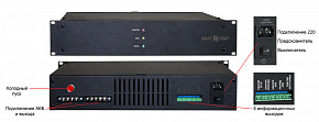 SKAT-RLPS.48DC-10 RACK "48 В, 10А. Для построения систем питания удаленных объектов