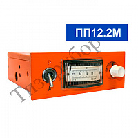 Панель управления пневматическая ПП12.2-М