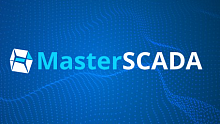 Неисключительное право использования программы для ЭВМ MasterSCADA 4D MPS-MSRT4D-60K-PRO