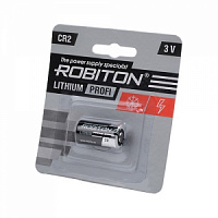 Батарейка ROBITON PROFI R- CR2 BL1