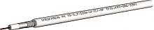 РК 75-3,7-330фнг (С)-HF кабель (500м/бухта)