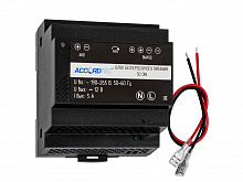 ББП-50 DIN источник бесперебойного питания