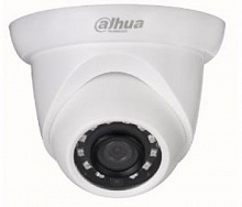 Видеокамера-IP DH-IPC-HDW1230SP-0280B-S2