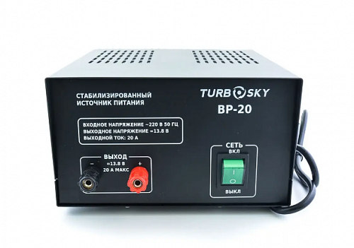 Блок питания Turbosky BP-20