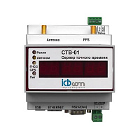 Сервер точного времени СТВ-01L (опц) DIN-крепление (Антенный кабель 20м и GPS антенна в комплекте) 