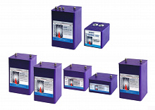 Батарея "Бакен ВЦ-6" (150 А/ч)