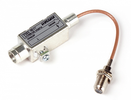 Устройство защиты 03-90FT Устройство защиты 03-90FT