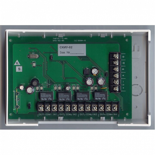 СКИУ-01 IP20 Сетевой контроллер исполнительных устройств