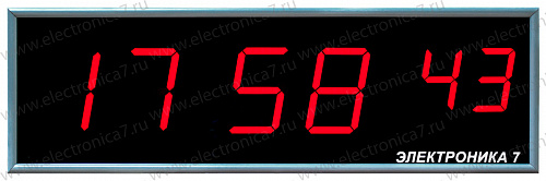 Часы Электроника 7-276СМ6