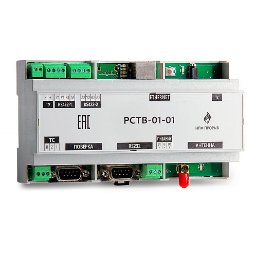 Радиосервер точноrо времен и РСТВ-0 1-0 1 (ГЛОНАСС) с поверкой