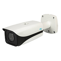Видеокамера IP уличная RVi-IPC43M3
