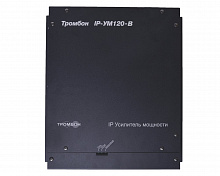 Тромбон IP-УМ120 IP-усилитель 120Вт