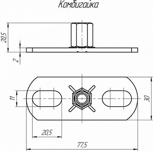 Опора с гайкой BPN М8 Опора с гайкой BPN М8
