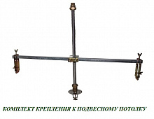 Комплект заземления мачты A50 ( трос стальной 8,3мм - 10М; наконечник КВТ 35-8-9 -1шт.; сжим У859М 