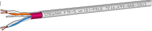 СПЕЦЛАН FTP-5нг(А)-FRHF 4x2x0,52 (500м/бухта)