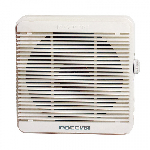 Громкоговоритель абонентский Россия АГ-1