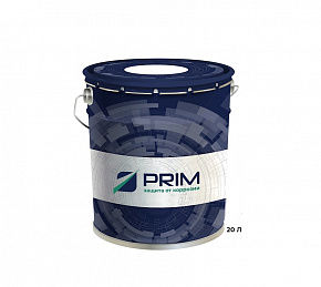 Материал лакокрасочный PRIM PROMCOR Multicoat FB(ПРИМ ПРОМКОР Актив ТК)RAL 5005 (синий) (20кг)