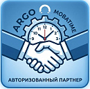 ООО «АРГО» — официальный партнёр ООО «Мобатайм Системс»