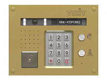 БВД-433FCBE2 Вызывная панель цветная