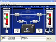 Блок управления MGC Pro с загруженным программным обеспечением