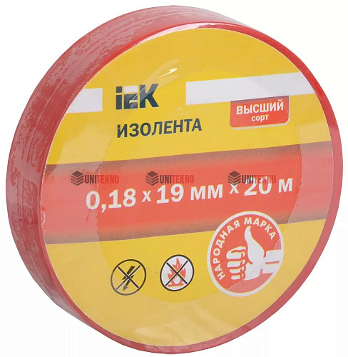 Изолента 19ммх20м красная (IEK) UIZ-20-10-K04