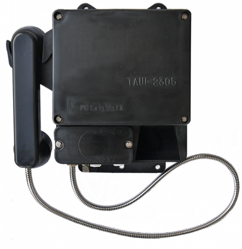 Аппарат телефонный ТАШ-2305 Аппарат телефонный ТАШ-2305