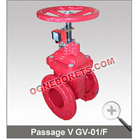 Задвижка клиновая модели Passage OS&Y GV-04/F, Ду 150, PN16, Pу = 20.7 бар, цвет - красный, клеймо F
