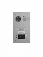 BA-04MD SILVER Вызывная панель IP-домофона