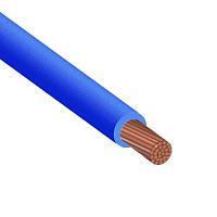 ПуГВнг(А)-LS 1х4 синий кабель