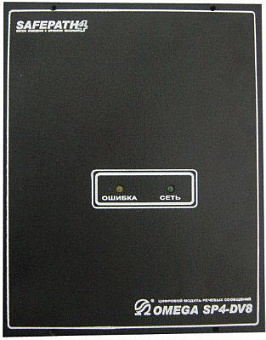 Omega SP4-DV8 Модуль сообщений цифровой