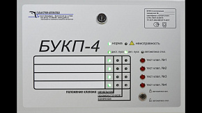Блок электронный ЦКДИ 469453.010 "Н