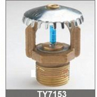 Ороситель спринклерный модели K17-231 (TY7151), стандартного реагирования, с вогнутой розеткой, 3/4"