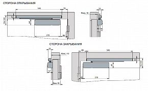 G460 silver FD460/100500 Электромеханическое устройство удержания створки двери в открытом положении
