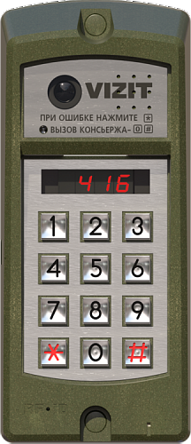 БВД-416FCBE2 Блок вызова домофона БВД-416FCBE2 Блок вызова домофона