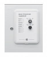 Шкаф управления задвижкой ШУЗ АВУЮ 634.211.063 в комплектации DEKraft c IP31